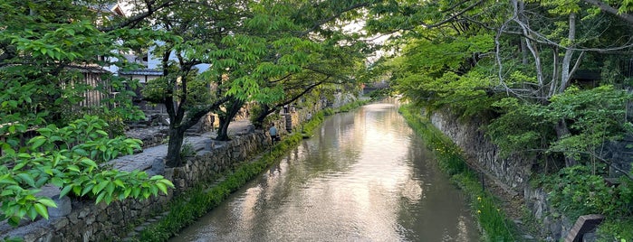 八幡堀 is one of 自然地形.