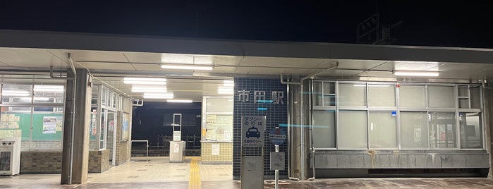 Ichida Station is one of JR 고신에쓰지방역 (JR 甲信越地方の駅).