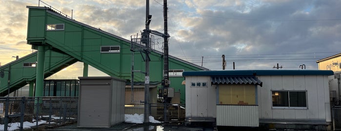 袖崎駅 is one of 停車したことのある駅.