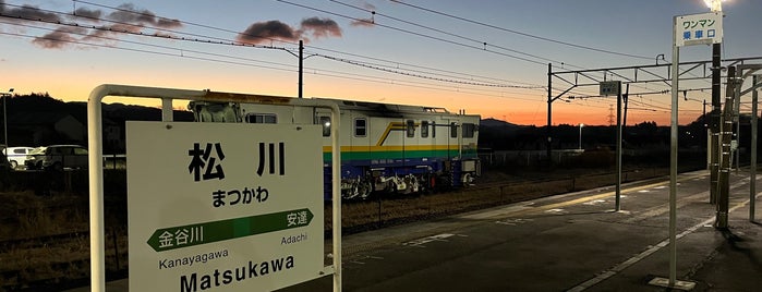 Matsukawa Station is one of 東北本線.