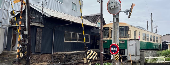 Nishi-Gobou Station is one of 和歌山.