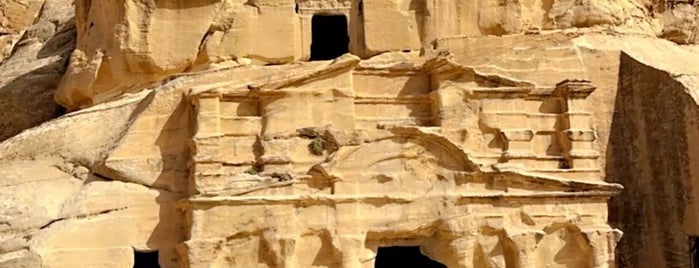 Wadi Musa is one of Jordanië.