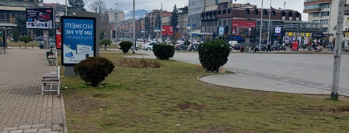 Тетово / Tetovo is one of Erkan 님이 좋아한 장소.