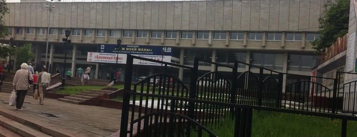 Культурный центр «Москвич» is one of Сохраненные.