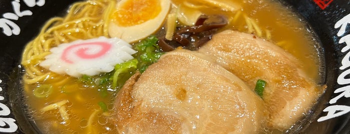 Ramen Kagura is one of To Try.