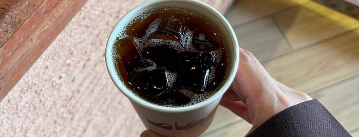 Jaam is one of Coffee ☕️ (Riyadh).