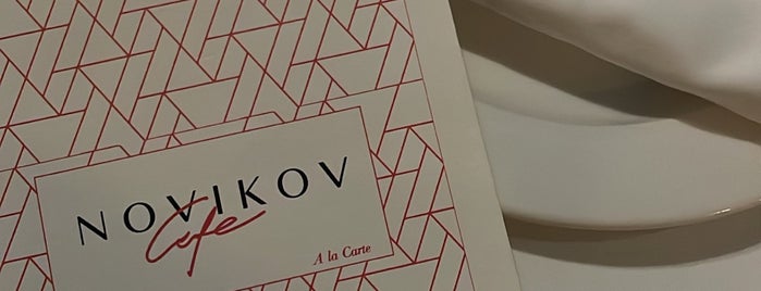 Novikov Cafe is one of Ruby dxb.