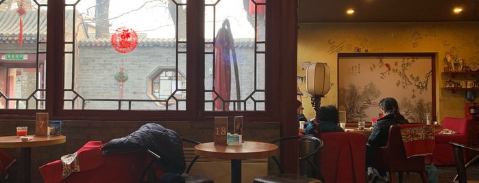 Alley Cafe is one of Beijing.