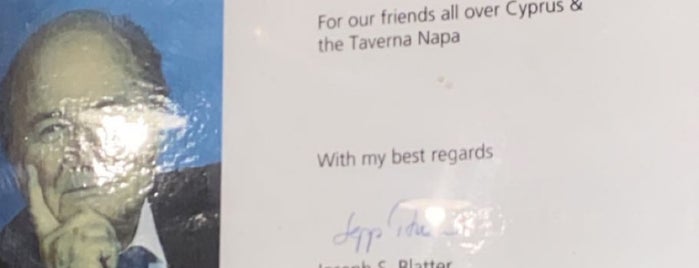 Taverna Napa is one of Любимые рестораны в Айя-напа.