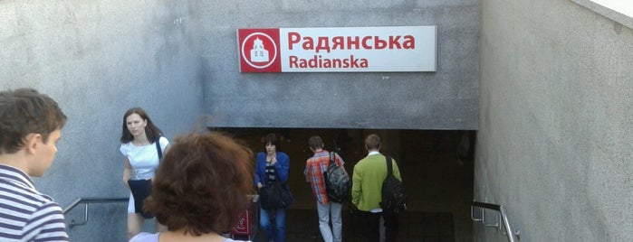 Metro Maidan Konstytutsii is one of Jonny 🇲🇽🇬🇷🇮🇹🇩🇴🇹🇷🇮🇱🇪🇬🇲🇨🇧🇧’s Liked Places.