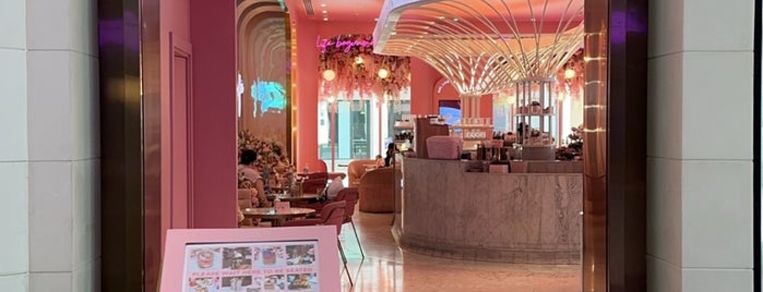 El&N Cafe is one of Qatar 🇶🇦.