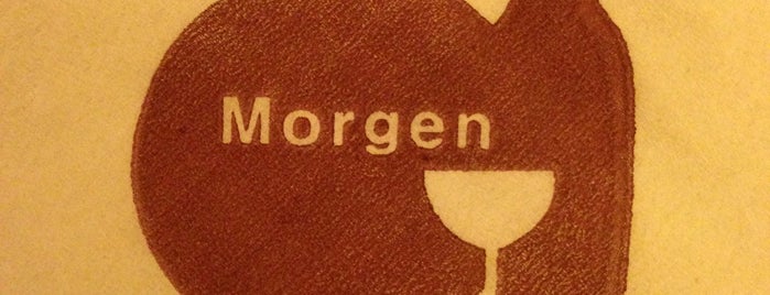 모르겐 is one of world food.