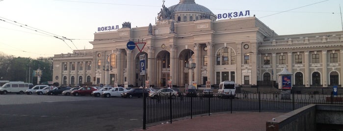 Main Odessa Train Station is one of Одесса.