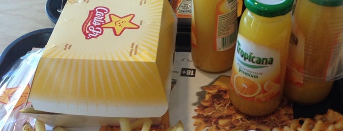 Carl's Jr. is one of Район общежития на "Шевченко".