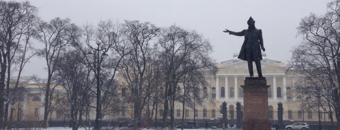 Площадь Искусств is one of SPb watchlist.