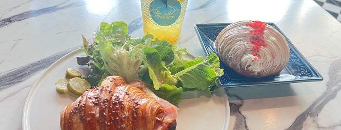 Gansdal Amphawa is one of Croissant List.
