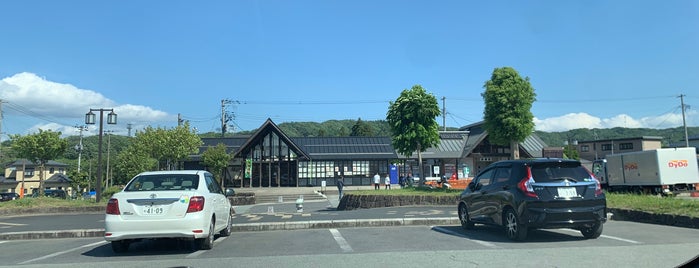 道の駅 おおえ テルメ柏陵 is one of 東北道の駅.