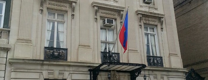 Embassy of Haiti is one of DC Bucket List 3.