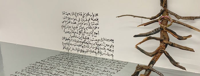 Diriyah Biennale is one of Riyadh art&culture.