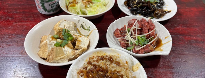 高家莊米苔目 is one of jenz foodie list.