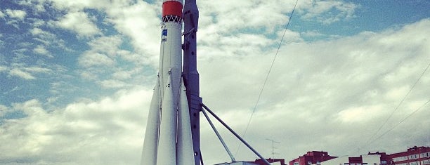 Soyuz Launch Vehicle / Samara Cosmic Museum is one of Что посмотреть в Самаре.