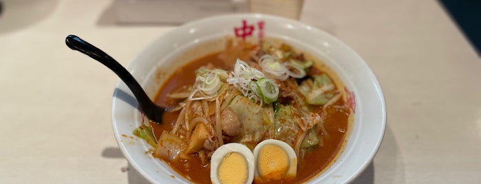 Mouko Tanmen Nakamoto is one of Must-visit Food in 新宿区.