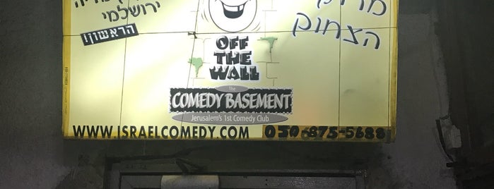 Off the Wall Comedy Basement is one of Israel to-go.