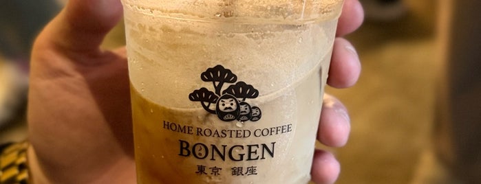 BONGEN COFFEE is one of Wish list Tokyo.