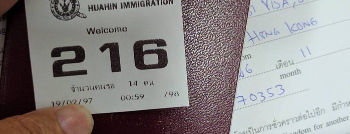 Immigration Office is one of Thailand.