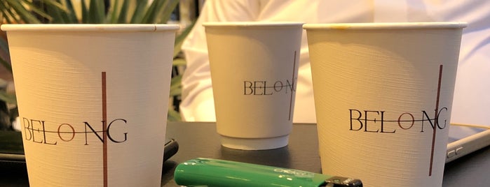 BELONG - HITTIN is one of Riyadh.