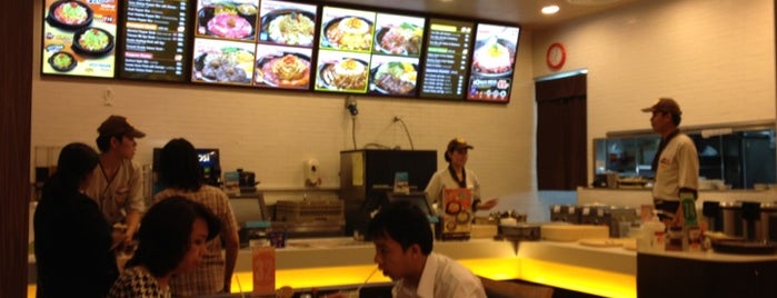 Pepper Lunch is one of Tempat yang Disukai Shin.