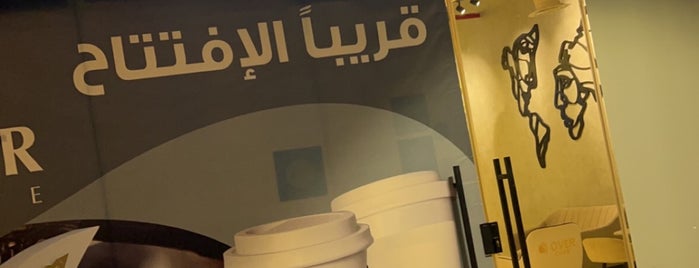Cross Coffee is one of Riyadh cafes 2.