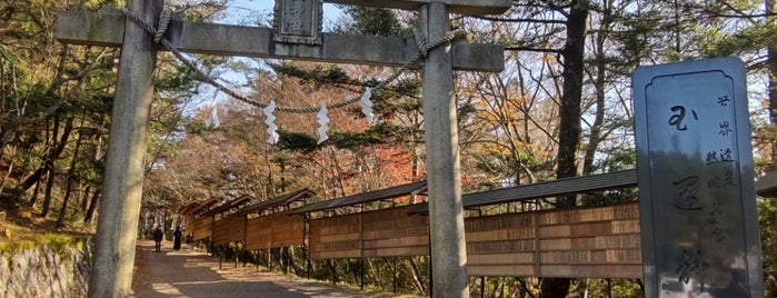 Tamaki Shrine is one of 行きたい.