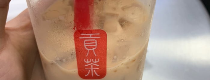 Gong Cha 貢茶 is one of Bubble Tea.