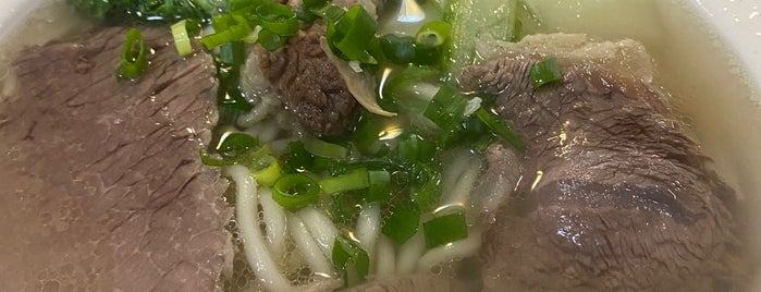 Halal Beef Noodle is one of Taiwan.