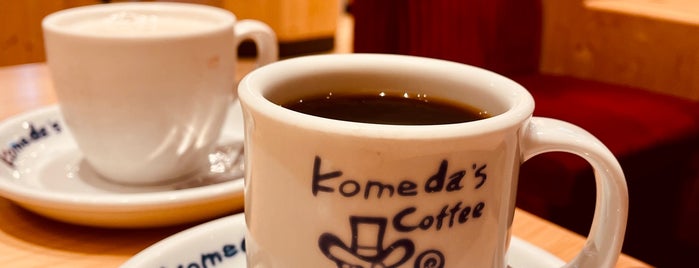 客美多咖啡 Komeda's Coffee - 忠孝光復店 is one of Like for Lunch.