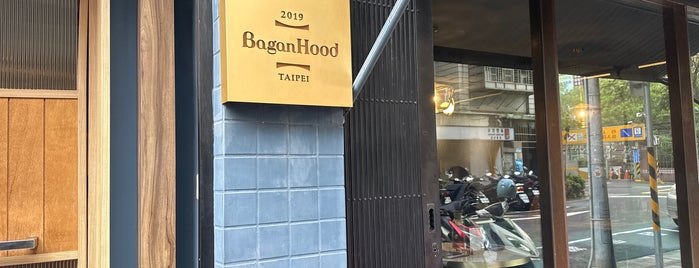 Baganhood is one of Taipei food and drink.