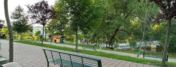 Parcul Central is one of Romanja.
