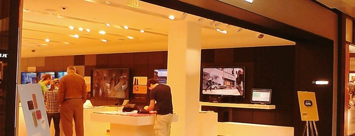Sony Store is one of IAH.