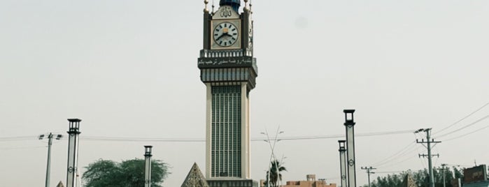 روضة سدير القديمة  (خفية) is one of duplicate cities, states, ....etc.