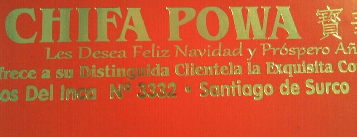 Chifa PO WA is one of Chifas en Lima.