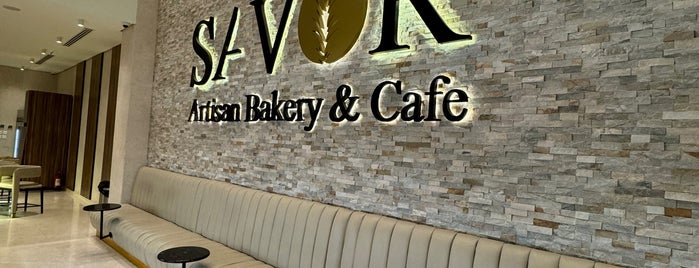 Savor Bakery is one of Alkhobar.