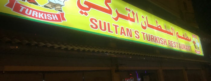 sultan s turkish restaurant is one of Shadi’s Liked Places.