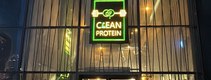 Clean Protein is one of Khobar 💛.