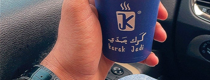Karak Jadi is one of Riyadh.