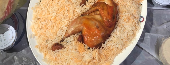 مطابخ و مطاعم ريدان | Raydan is one of Delivery.