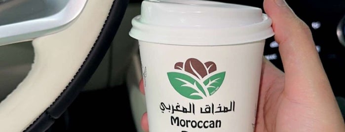 Moroccan Taste is one of مقاهي.