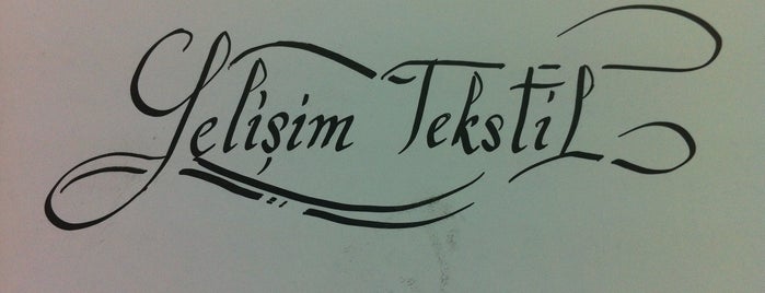 Gelisim Tekstil is one of TÜRKİYE, TEKSTİL&KONFEKSİYON İMALATÇILARI.