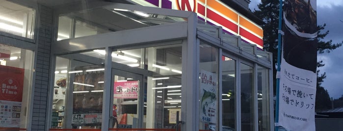 サークルK 碇ヶ関店 is one of Circle K/SUNKUS.
