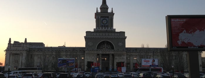 Привокзальная площадь is one of Волгоград: Центр и Мамаев Курган.